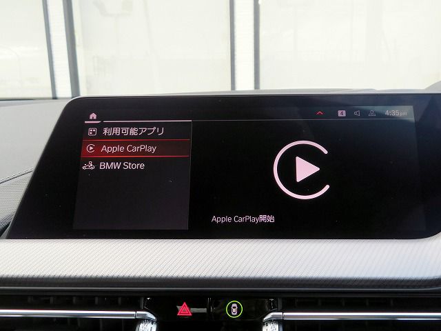 F4* **35i xDrive **** ***** B48 2.0i