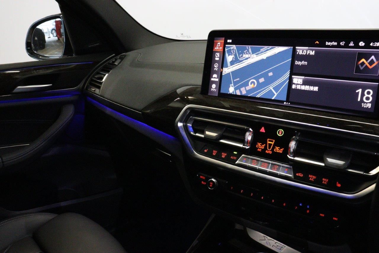 G01 X3 xDrive20d RHD ZA LCI