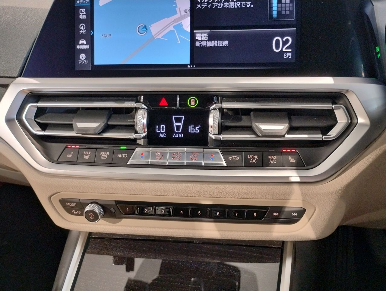 G20 330e Saloon RHD