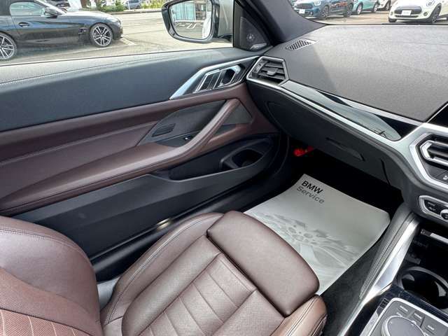 G22 M440i xDrive B58 3.0 RHD