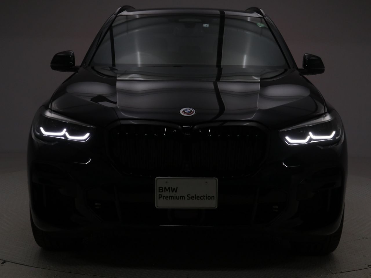G05 X5 xDrive40d xLine B57 3.0d
