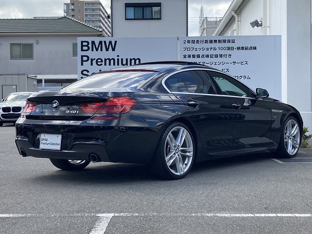 640I GC