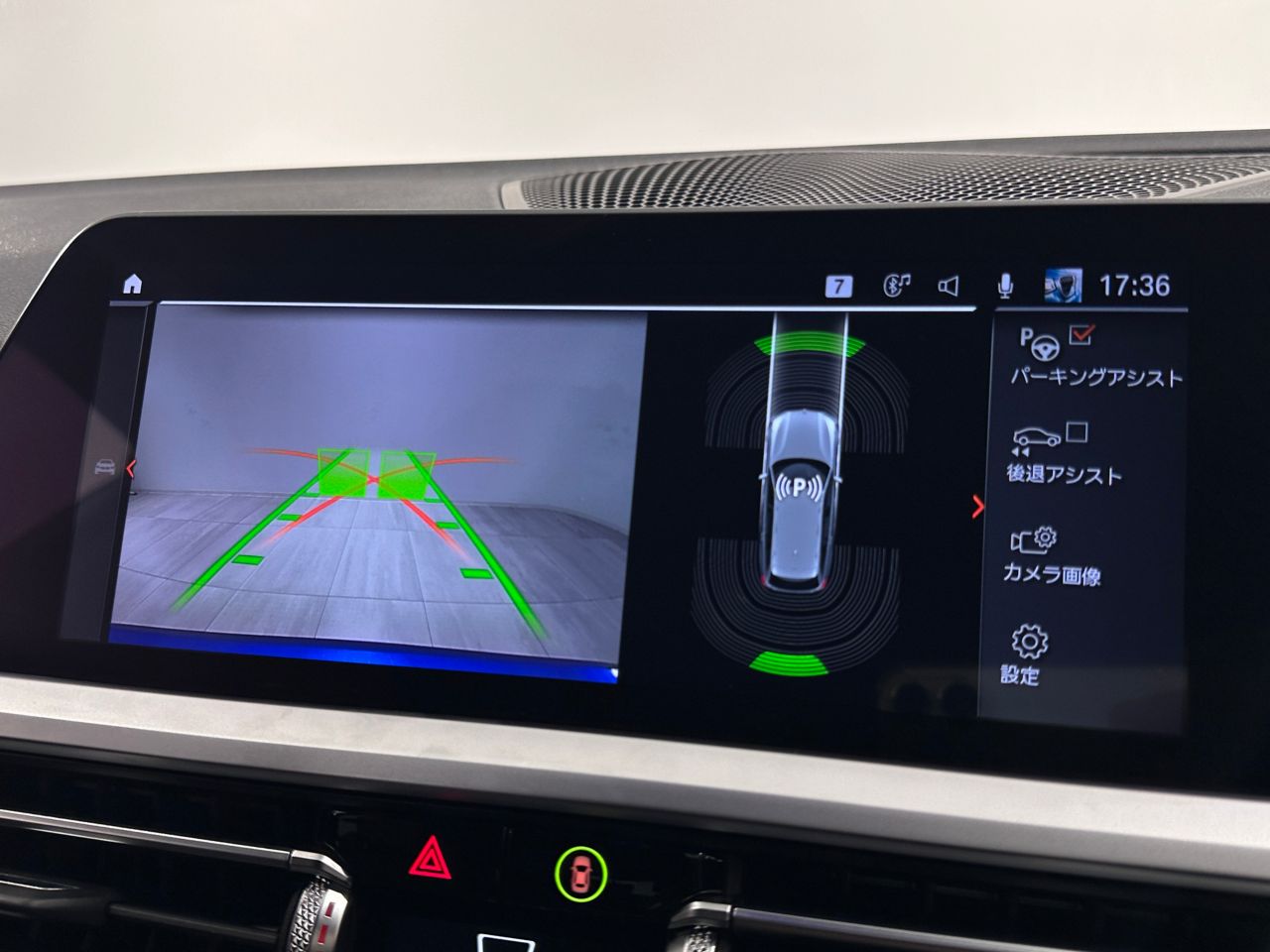 G21 320d xDrive Touring RHD