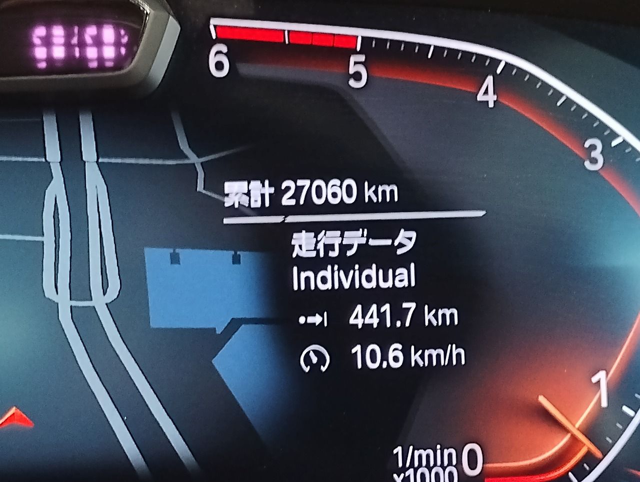 G05 X5 xDrive30d xLine B57 3.0d