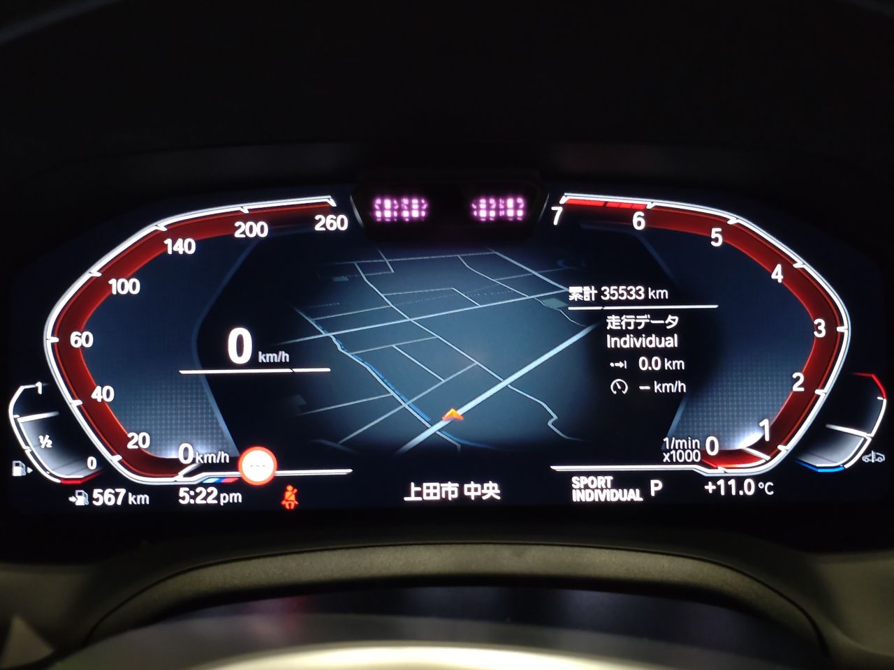 G22 420i B48 2.0 RHD