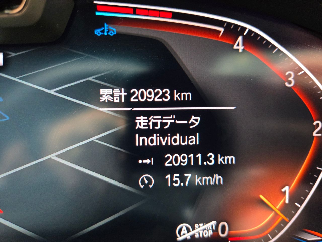 X4 xDrive20d RHD