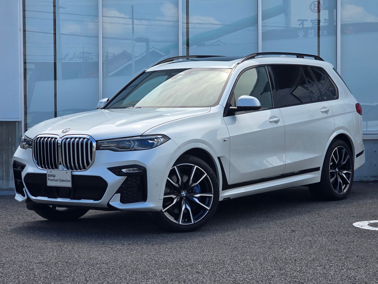X7 xDrive40d M Sport