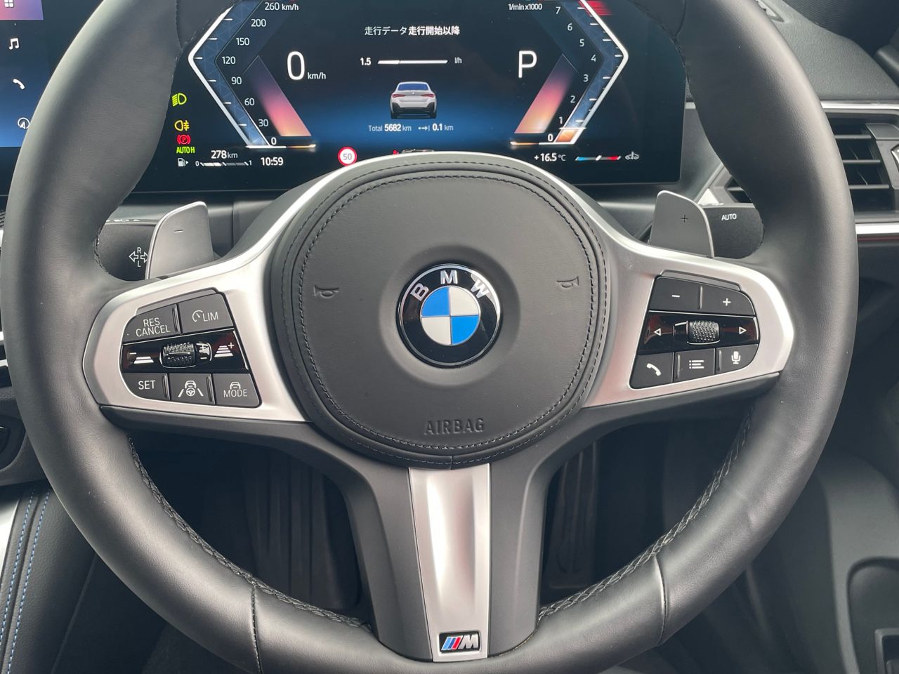 G26 M440i xDrive B58 3.0 RHD