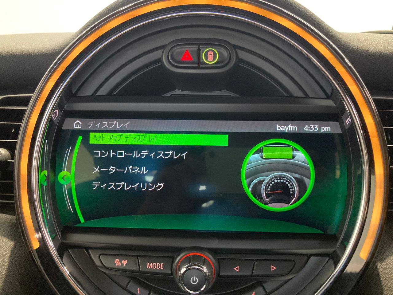 F56 MINI JOHN COOPER WORKS