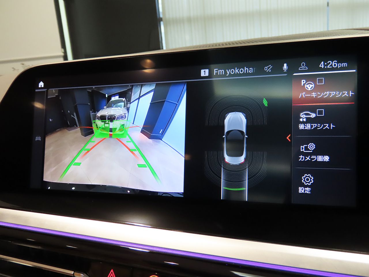 G29 z4 sDrive20i RHD