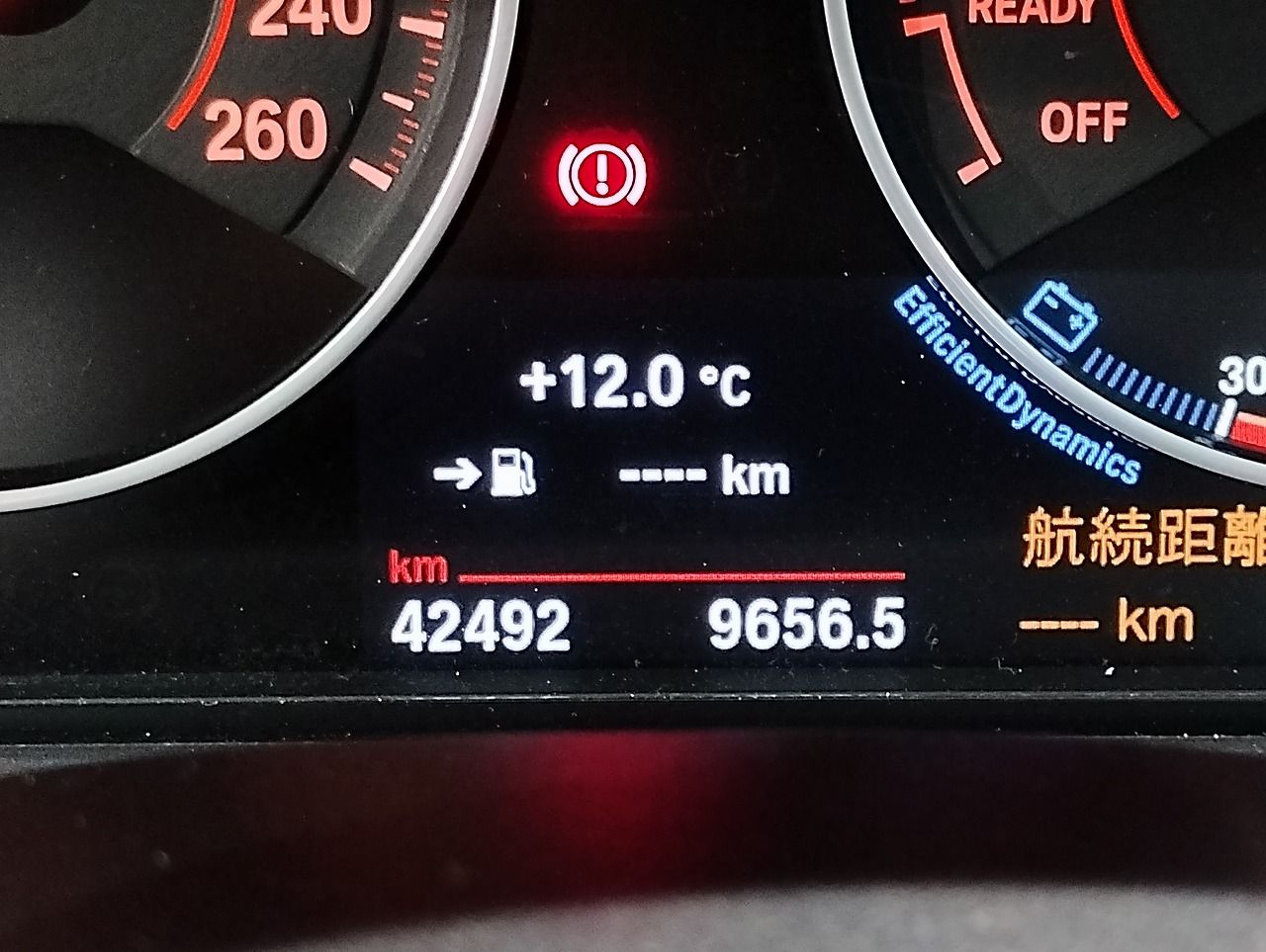 320I GRANTURISMO RHD