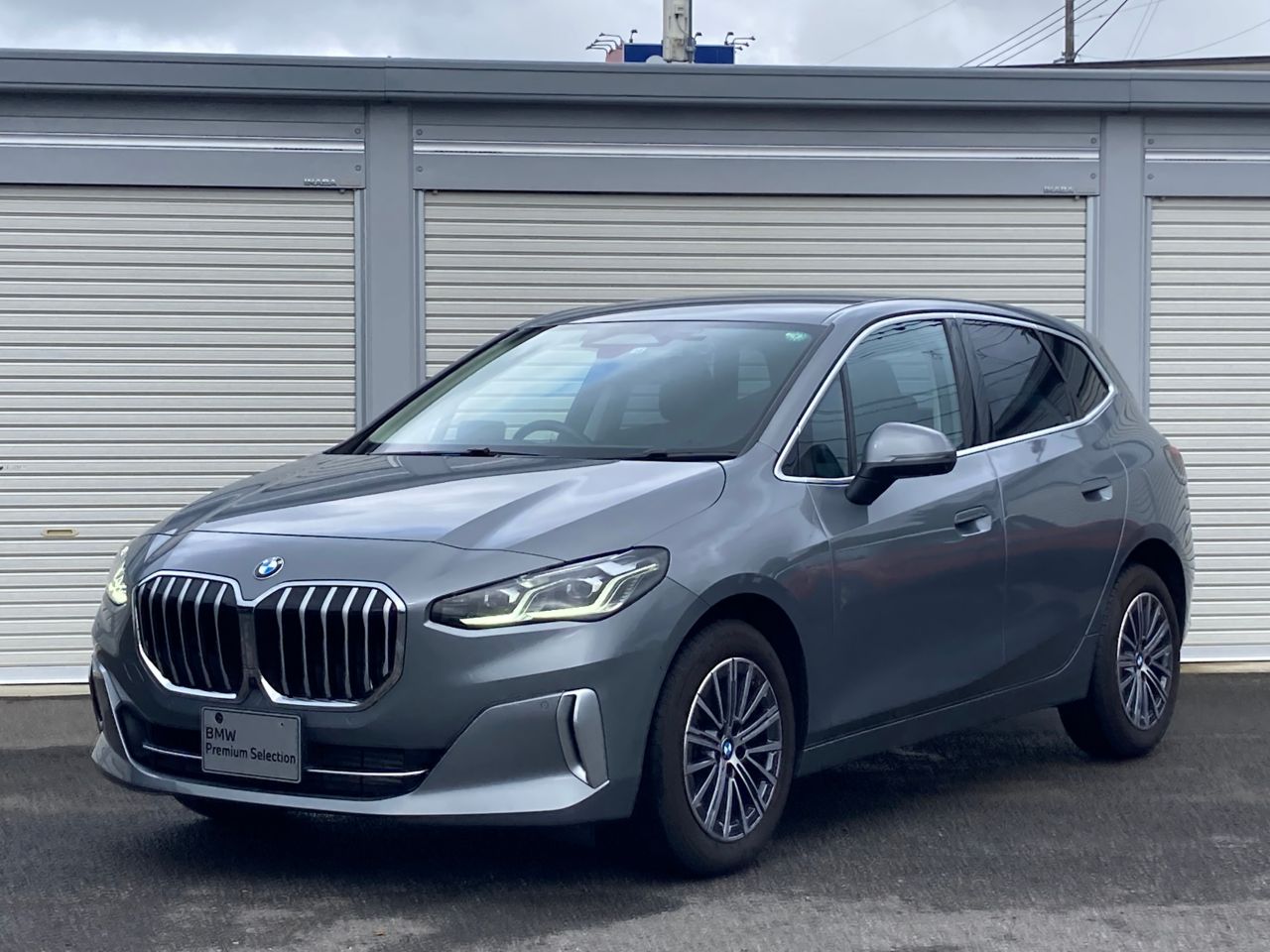 218d Active Tourer Exclusive