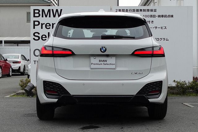 U06 218d Active Tourer B47 2.0d