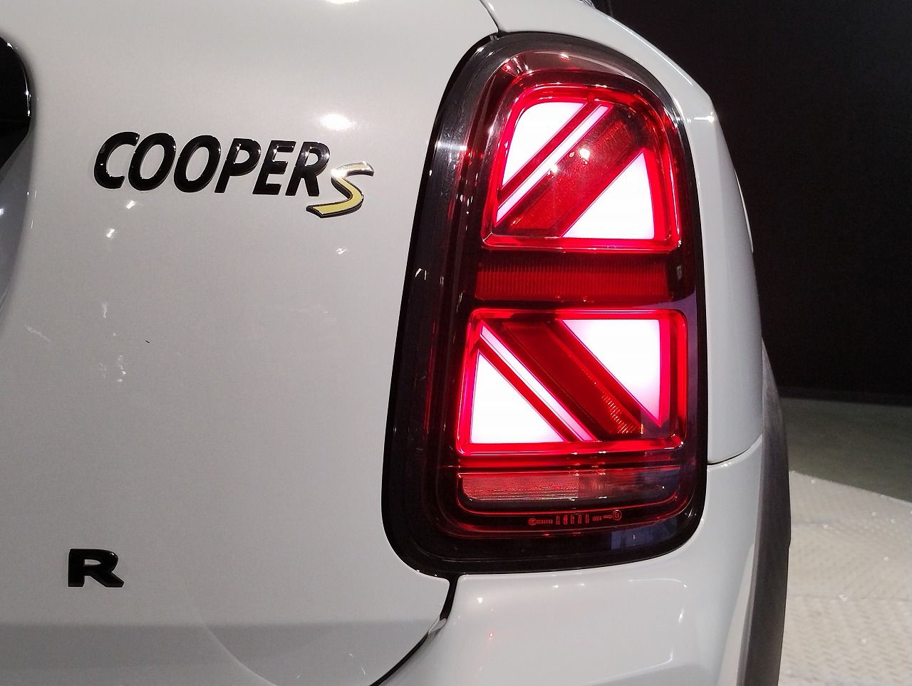 Cooper S E Countryman ALL4
