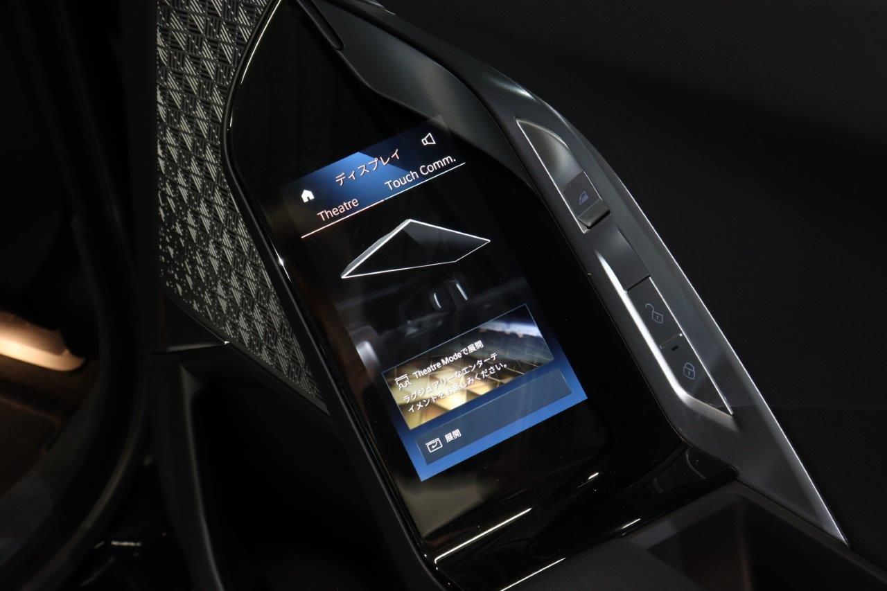 BMW i7 eDrive50 Sedan RHD