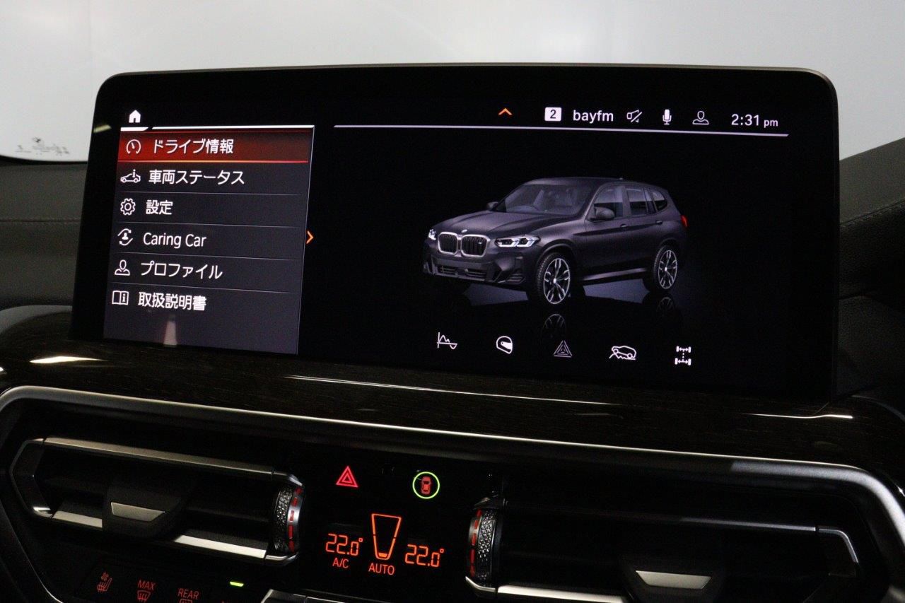 G01 X3 M40i RHD LCI ZA