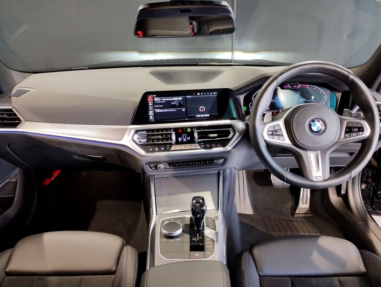 G20 320i Saloon RHD MX