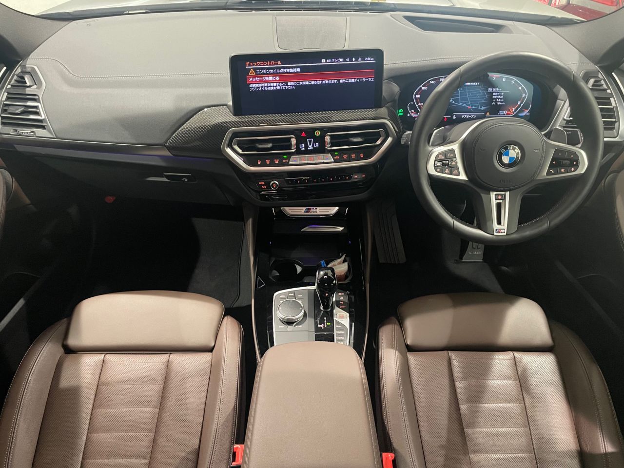 G02 X4 M40i RHD LCI