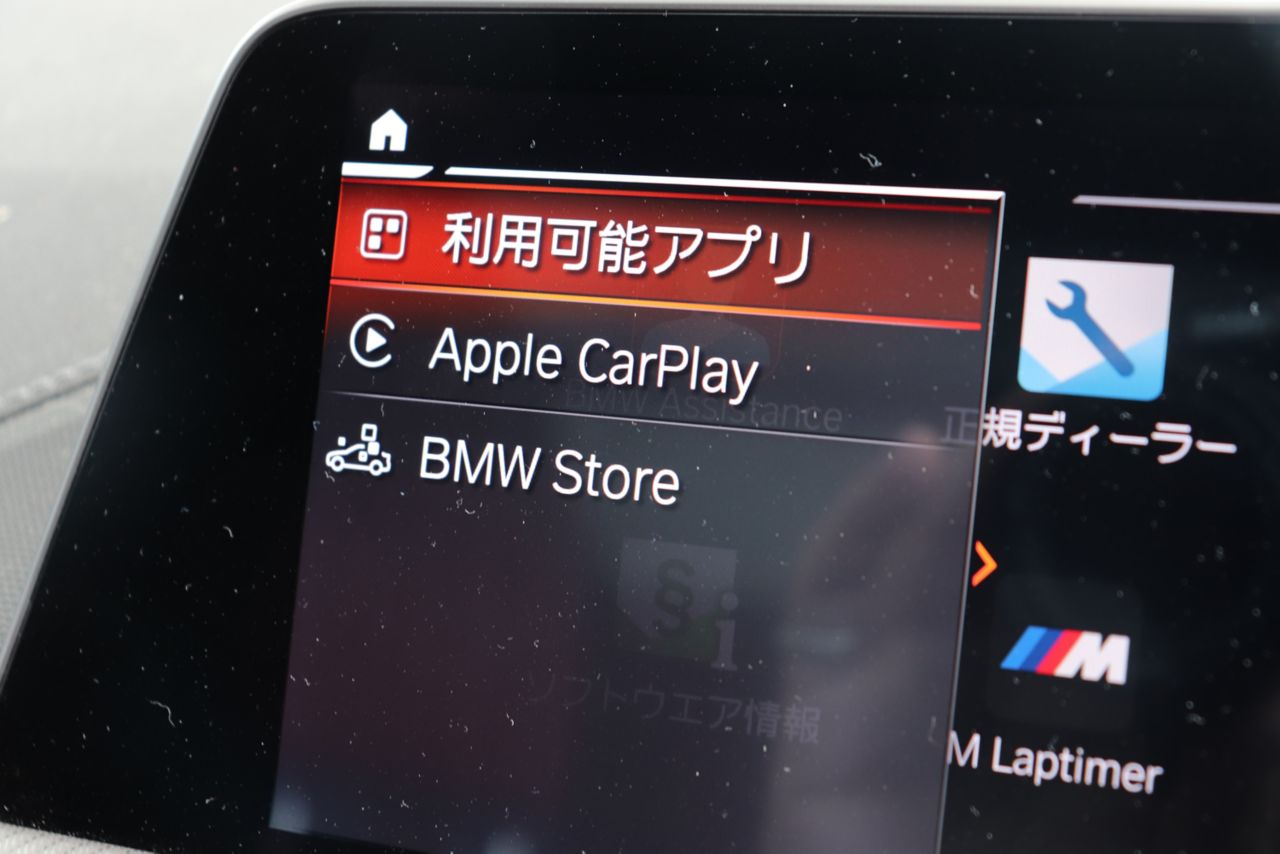 F40 118d Sports Hatch 5-door B47 2.0d