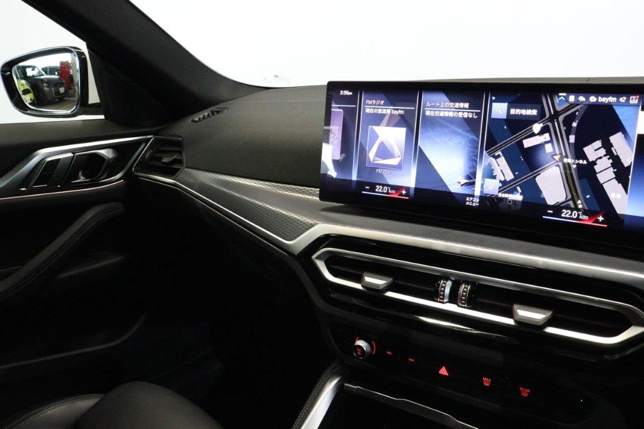 G26 420d xDrive Gran Coupe RHD