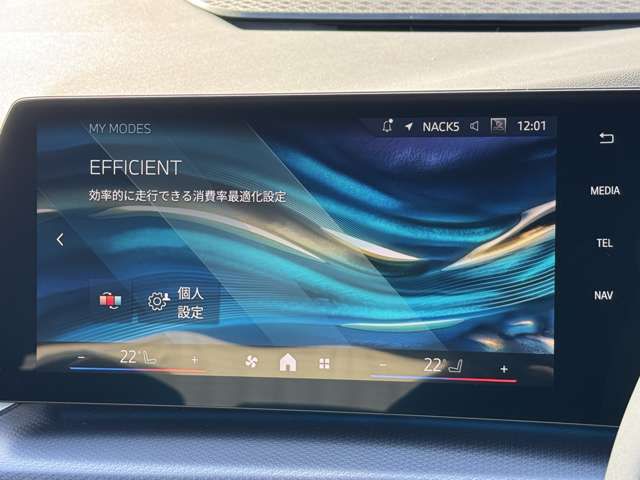 U06 218d Active Tourer B47 2.0d