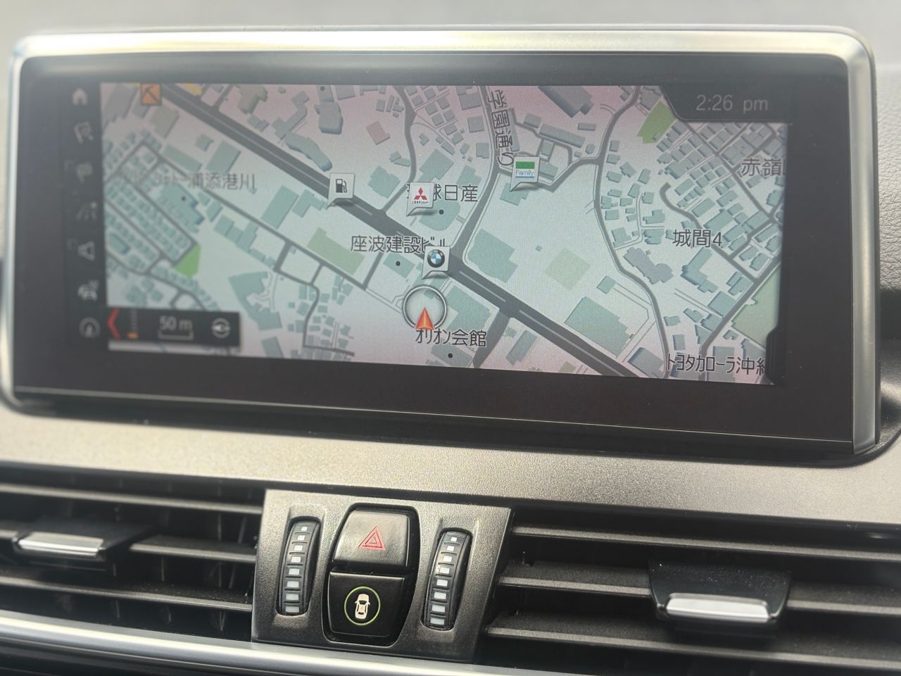 F46 218d xDrive Gran Tourer B47 2.0d