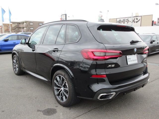 G05 X5 xDrive30d xLine B57 3.0d