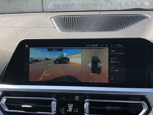 G22 M440i xDrive B58 3.0 RHD