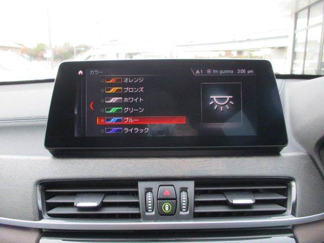 X1 sDrive18i RHD