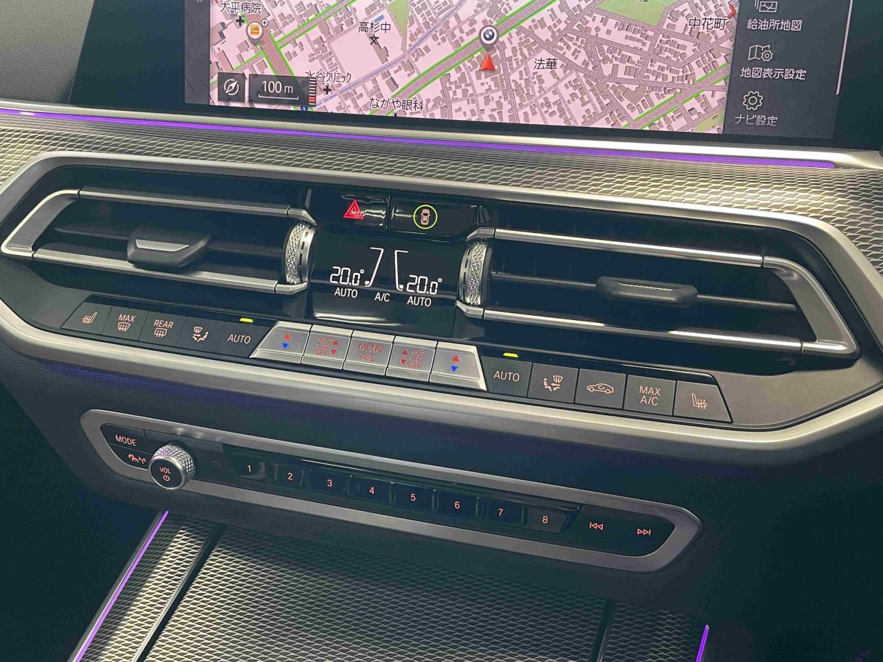 G05 X5 xDrive30d xLine B57 3.0d