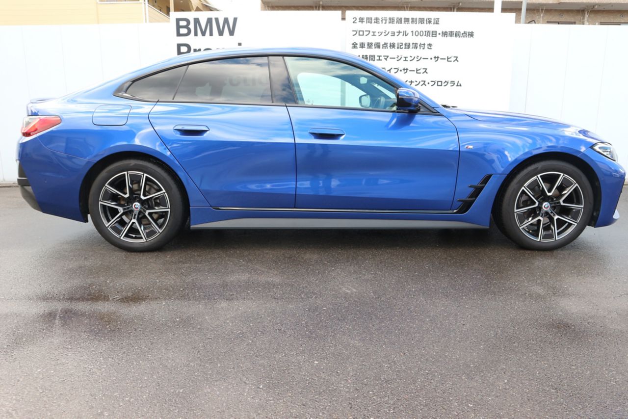 G26 420d xDrive Gran Coupe RHD