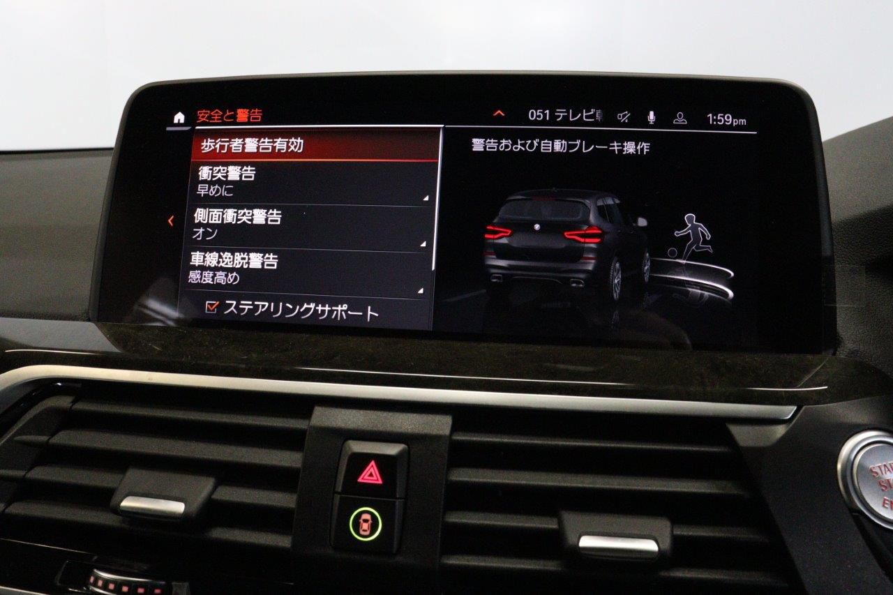 X3 xDrive20d RHD ZA