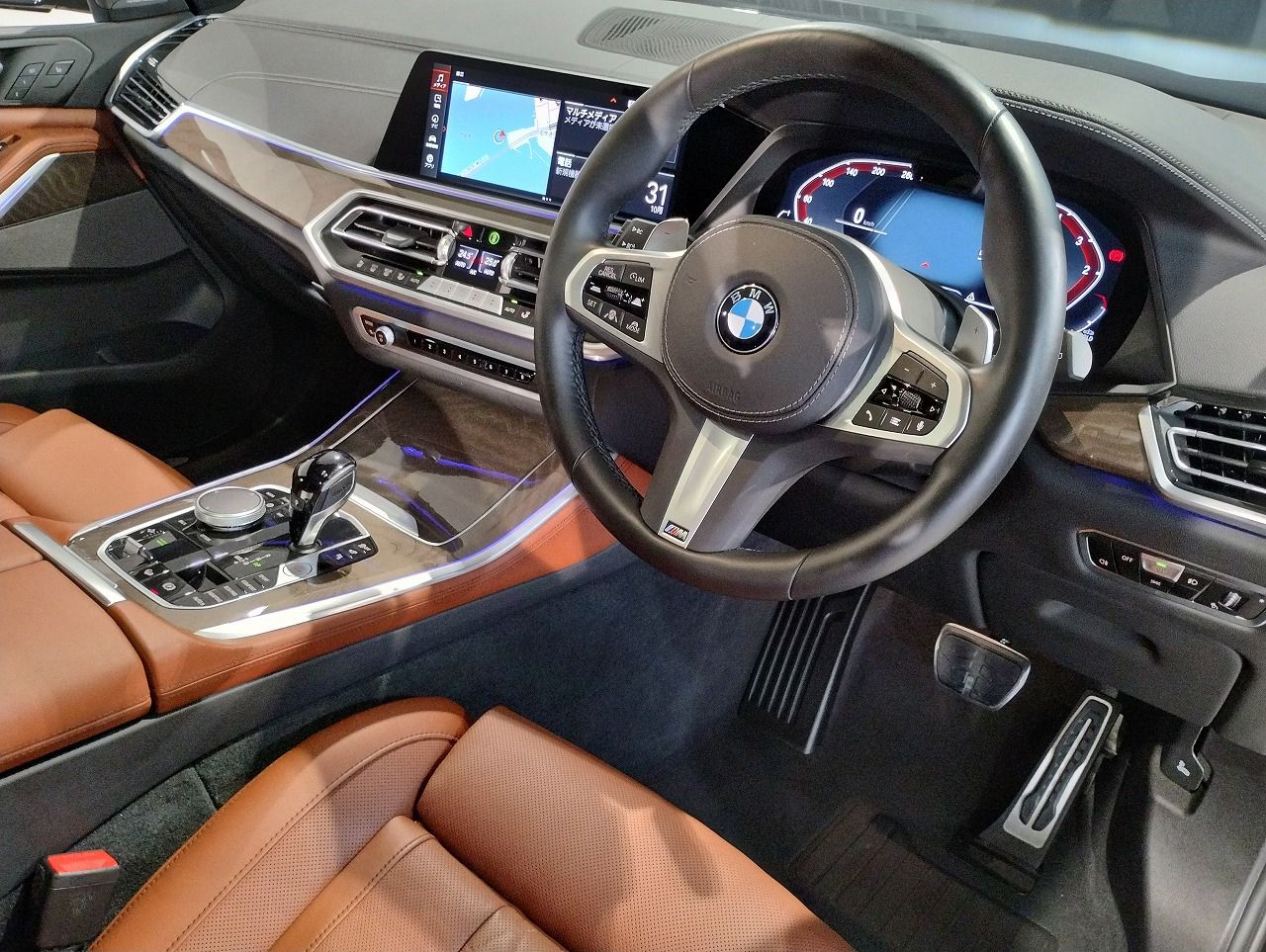 G05 X5 xDrive40d xLine B57 3.0d