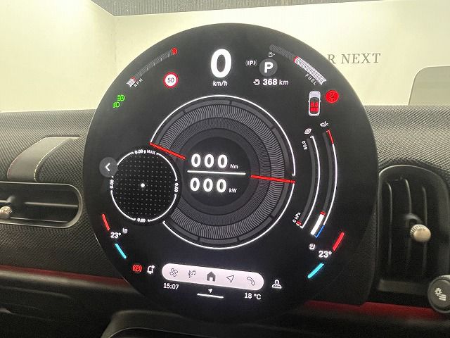 MINI Cooper C 5-doors