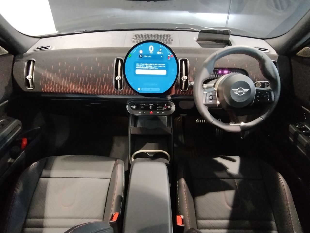 U25 MINI John Cooper Works Countryman ALL4