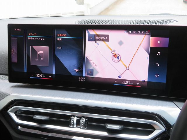 320d xDrive Berline RHD