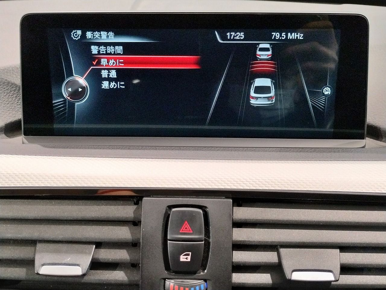 320I GRANTURISMO RHD