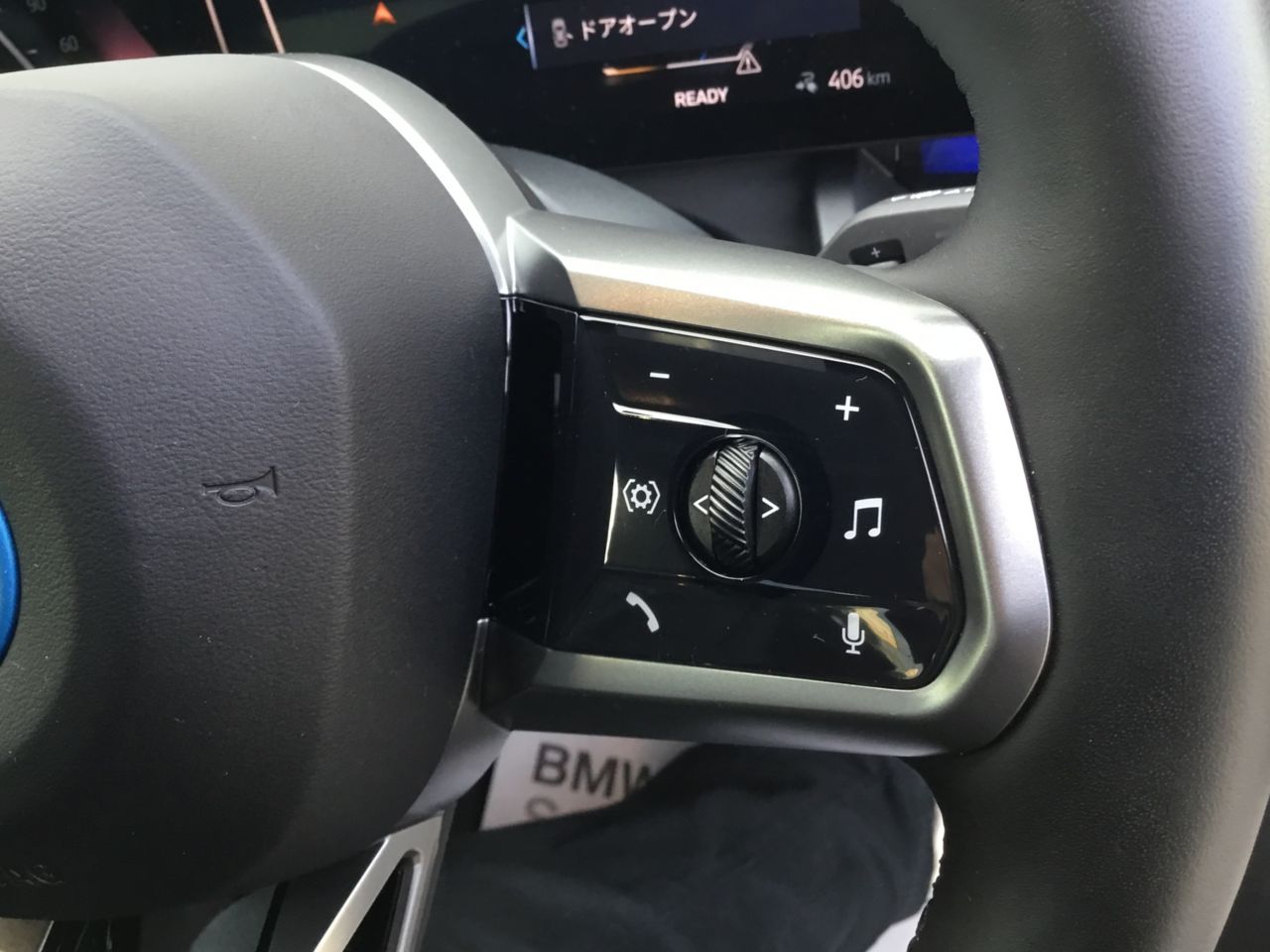 BMW i5 eDrive40 Sedan RHD
