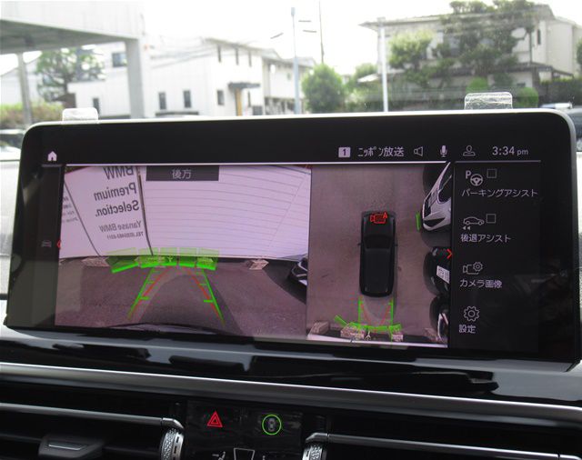 G01 X3 xDrive20d RHD ZA LCI