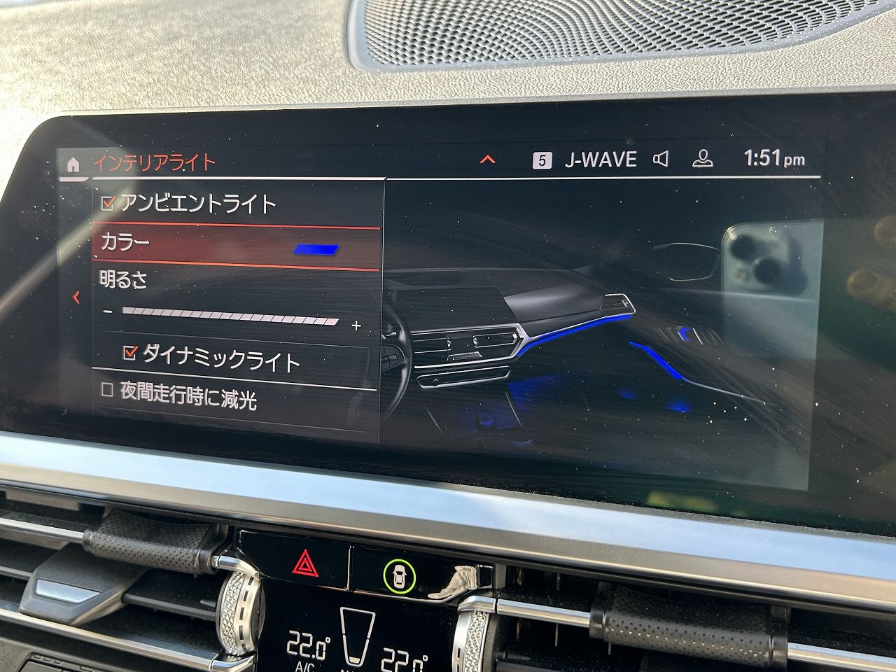 G21 320d xDrive Touring RHD