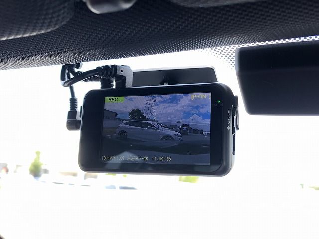 G16 840d xDrive Gran Coupe B57 3.0d