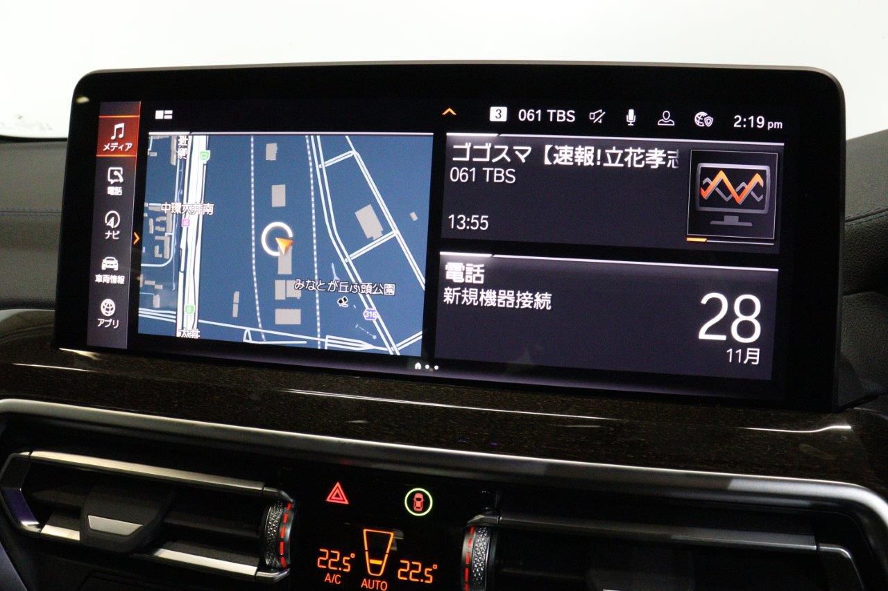 G01 X3 xDrive20d RHD ZA LCI