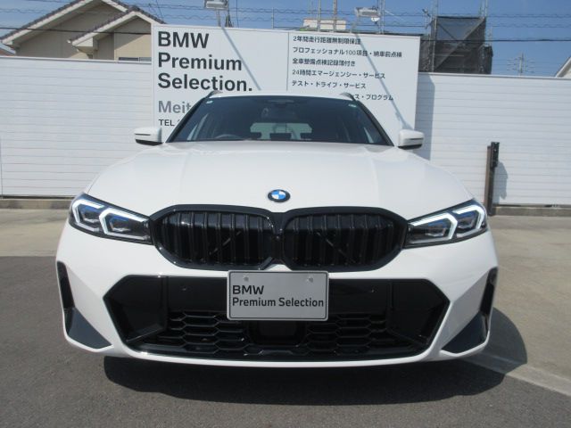 G21 320d xDrive Touring LCI RHD