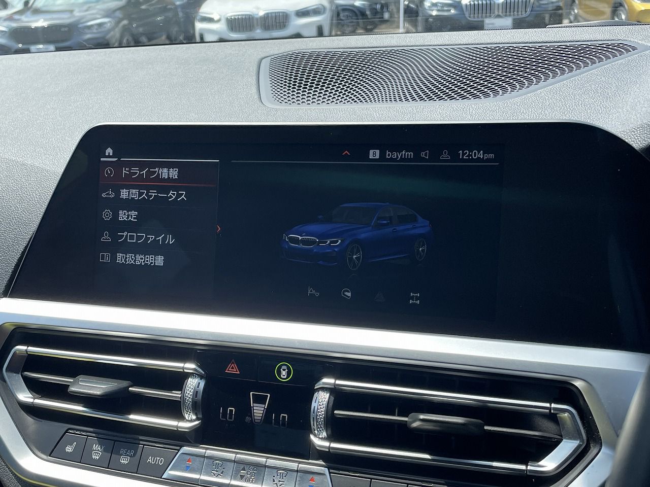 G20 320i Saloon RHD TU
