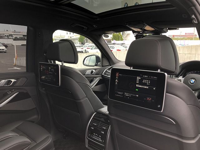 G07 X7 xDrive40d B57 3.0d