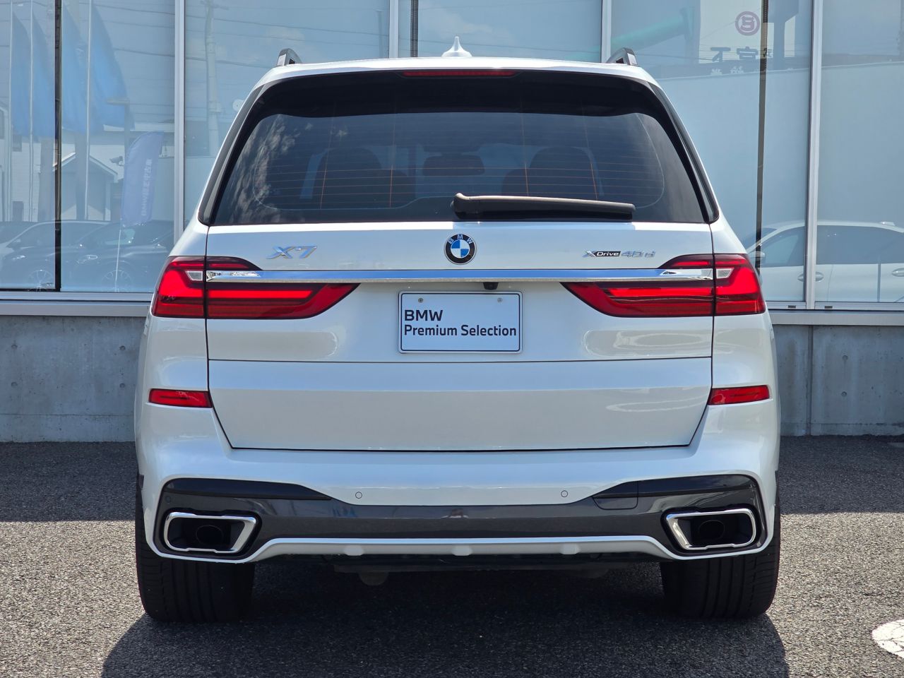 G07 X7 xDrive40d B57 3.0d