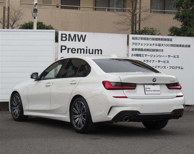 G20 320i Saloon RHD TU