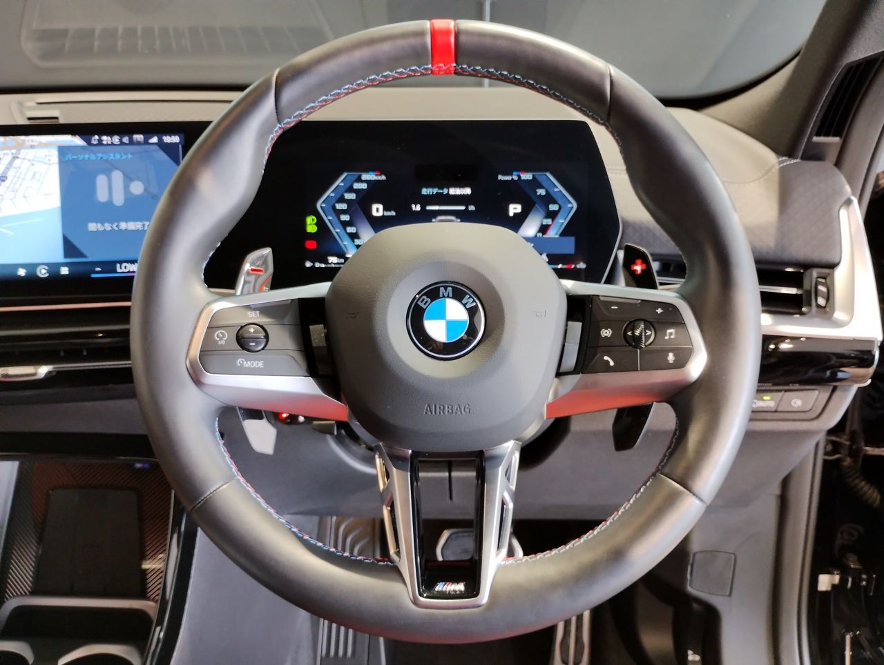 X2 M35i xDrive RHD