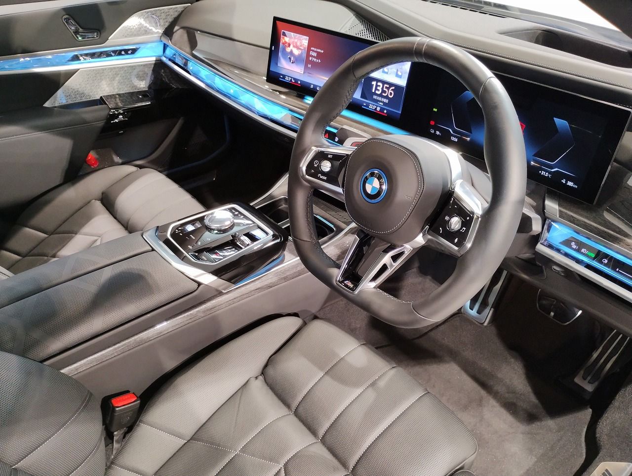 BMW i7 eDrive50 Sedan RHD