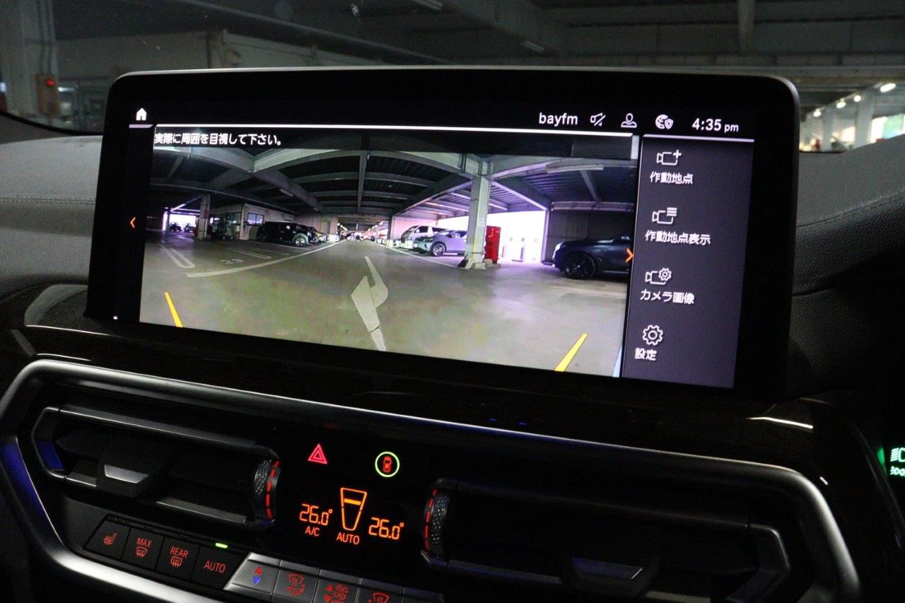 G01 X3 xDrive20d RHD ZA LCI